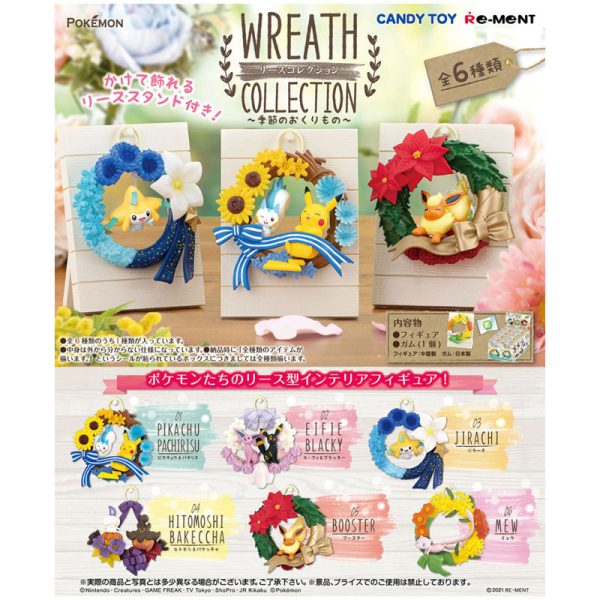 Pokemon Wreath Collection Re-Ment Figur (1) Pikachu & Pachirisu Verkauf – Bild 2