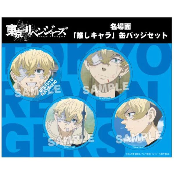 Tokyo Revengers Famous Oshi Chara 4er Button-Set Chifuyu Matsuno Schn?ppchen