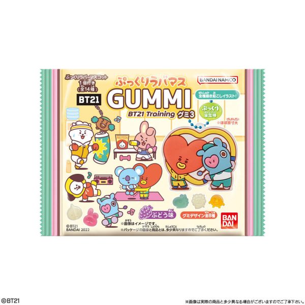 BT21 Training Sammelanhänger Vol. 3 *Blindbag* Im Angebot – Bild 5
