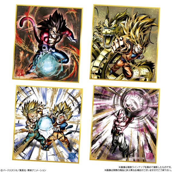 Dragon Ball Art Raging Vol. 2 Shikishi (3) Mode – Bild 3