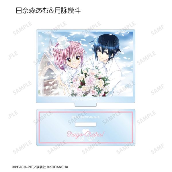 Shugo Chara! Cover Color Aufsteller Amu Hinamori & Ikuto Tsukiyomi Angebot