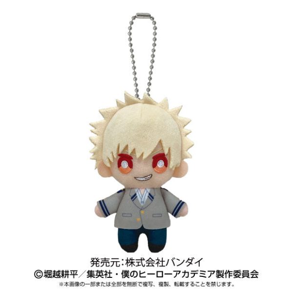My Hero Academia Chibi Plüschanhänger Katsuki Bakugo School Uniform Ver. Rabatt