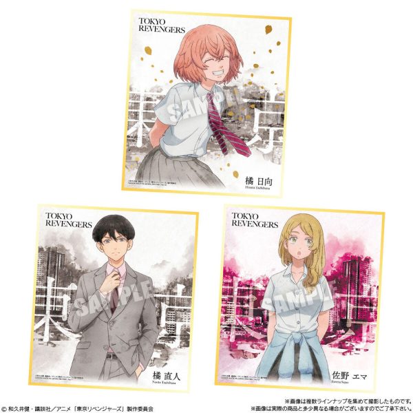 Tokyo Revengers Art Shikishi Tetta Kisaki Online-Verkauf – Bild 3
