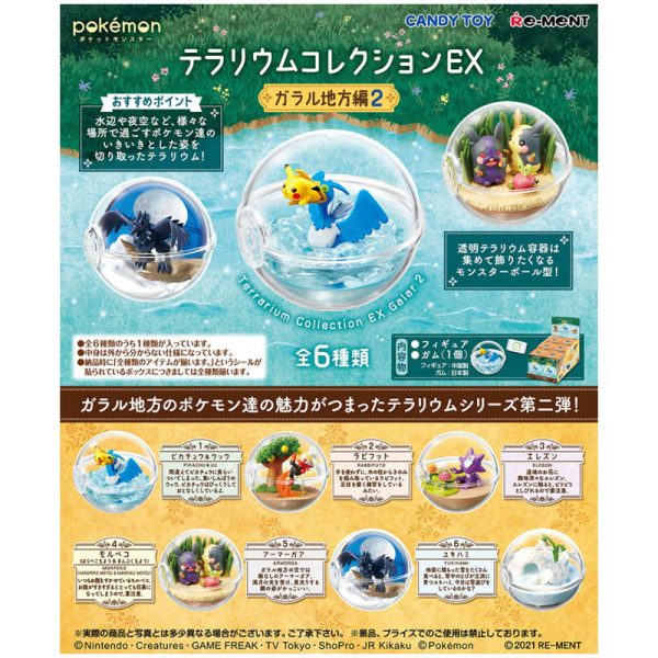 Pokemon Terrarium Ex Galar Vol. 2 Re-Ment Figur (1) Pikachu & Urgl Im Angebot – Bild 2