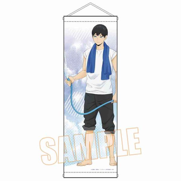 Haikyuu!! Cleaning The Pool Version Wallscroll Tobio Kageyama Online-Schn?ppchen