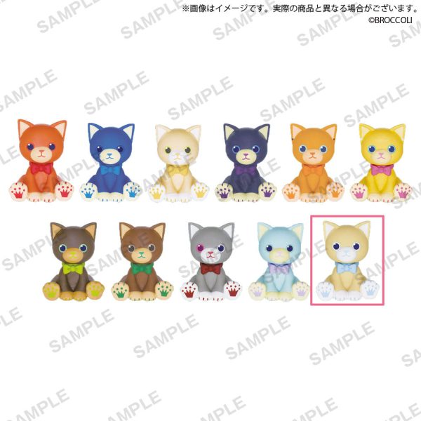 Uta No Prince-Sama Prince Cats Gashapon Figur  Aqua  Schn?ppchen