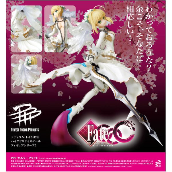 Fate Extra PPP Statue 1 8 Saber Bride Schn?ppchen – Bild 2