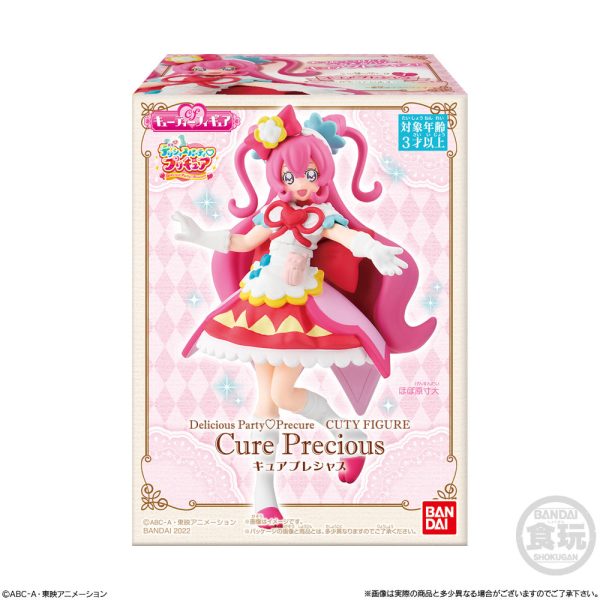 Delicious Party Pretty Cure Cuty Sammelfigur Cure Finale Online-Verkauf – Bild 3
