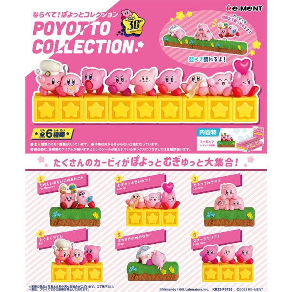 Kirby 30th Anniversary Side by Side! Poyotto Collection Re-Ment Figur (5) Sleep Schn?ppchen – Bild 2